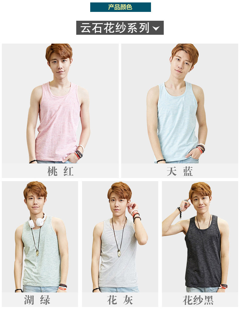 Áo vest nam Nam Cực sợi cotton mùa hè thể thao thể dục vượt rào Áo sơ mi thanh niên nam - Áo vest áo bra quây