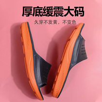 Slippers men Big code Summer home Anti-slip cool Drag 46 Indoor bathroom Anti-slip set foot 47 Home 48 Tugging