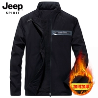 Черный, утепленный, J4002