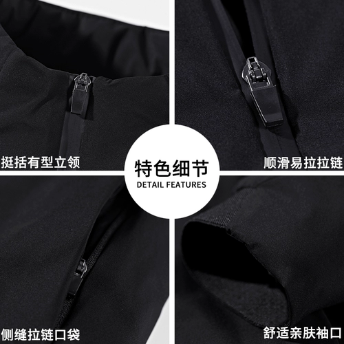 Джип, куртка, утепленное демисезонное термобелье, оверсайз