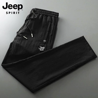 J9020 Black