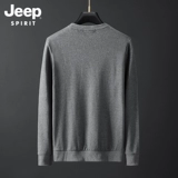 Джип, демисезонная осенняя базовая толстовка, приятный телу осенний лонгслив, футболка, оверсайз