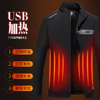 J4002E Black (модель нагрева USB)