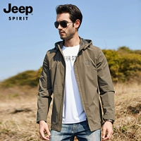 2753 Армейская зеленая модель