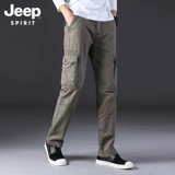 Джип, мужская демисезонная утепленный лонгслив, дорожные штаны