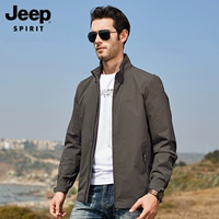 2675 Темно-зеленая модель