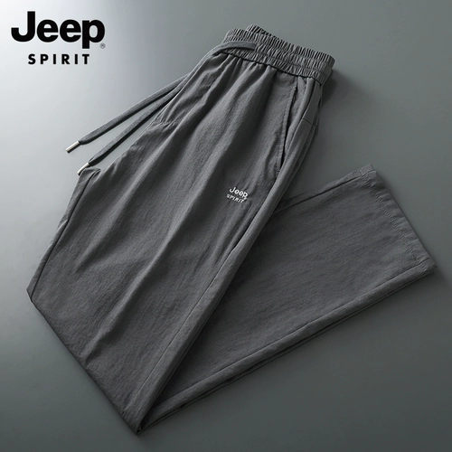 Jeep, шелковый джип, летние тонкие штаны
