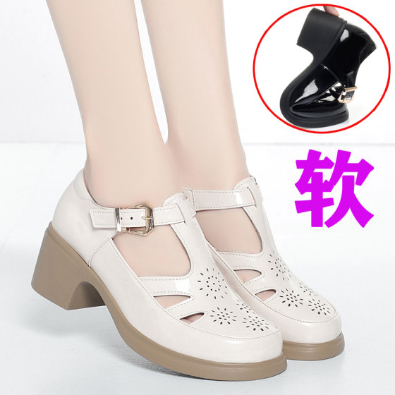 夏季真皮女士凉鞋女新款乐福鞋软底皮鞋镂空漆皮大码女鞋41女款不