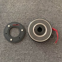 Locking machine Clutch Locking machine Electromagnetic clutch 430 Locking machine Brake Zihong Locking machine Brake Pad