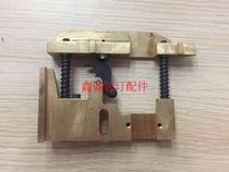 Locking machine accessories Violet locking machine locator set locking machine copper pull gauge cover