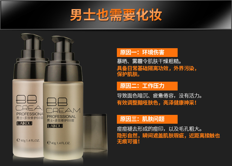 Người mới bắt đầu của Trang Điểm Set Mỹ Phẩm Lông Mày Dao Bút Bột Đầy Đủ Màu Sắc Tự Nhiên BB Cream Che Khuyết Điểm Mụn In Khỏa Thân Trang Điểm mỹ phẩm cho nami