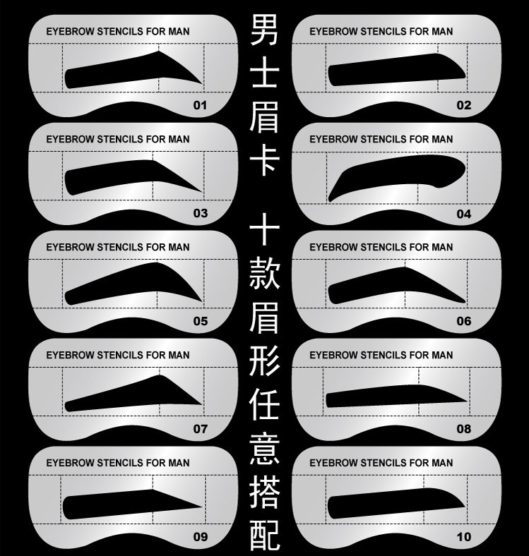 Bút chì lông mày nam dành cho người mới bắt đầu, lông mày, lông mày, lông mày, lông mày, lông mày, clip, màu đen tự nhiên, không thấm nước, trang điểm chống mồ hôi kem che khuyết điểm cho nam