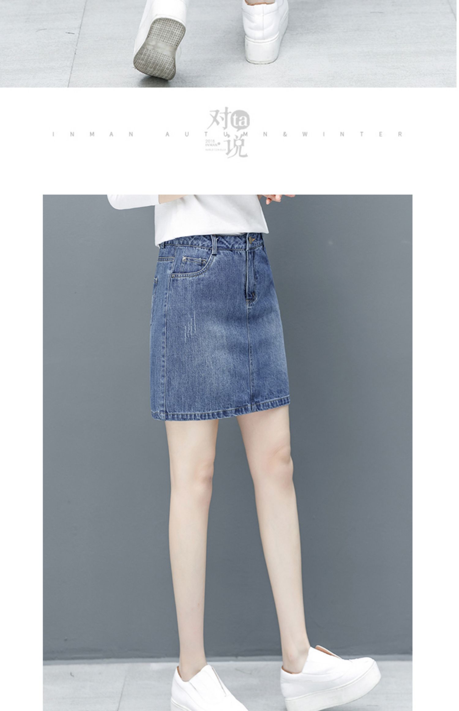 A8868 640K CHÂN VÁY ĐẦM NỮ LUSRYON MÙA HÈ THỜI TRANG NỮ JEAN BÒ G02 SẢN PHẨM MỚI