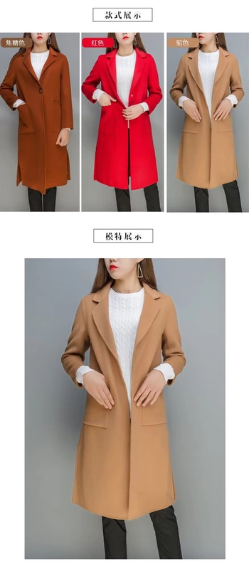 Áo len mới mùa thu 2017 cho mùa đông và áo khoác len nữ dài Hàn Quốc áo khoác len chống mùa cashmere - Áo len lót đôi
