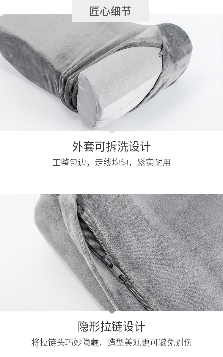 小米生态链 佐敦朱迪 午睡神器 多功能手枕/腰枕/肩枕 图9