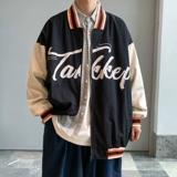 Мужская осенняя брендовая бейсбольная куртка, в американском стиле, популярно в интернете, оверсайз