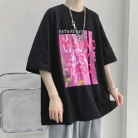 Черный