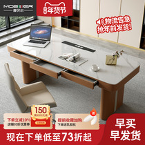 One-wire desk brightly rock plate counter light and luxury modern simple large table strip desk saddle computer table