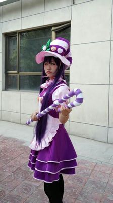 Lulu Cosplay