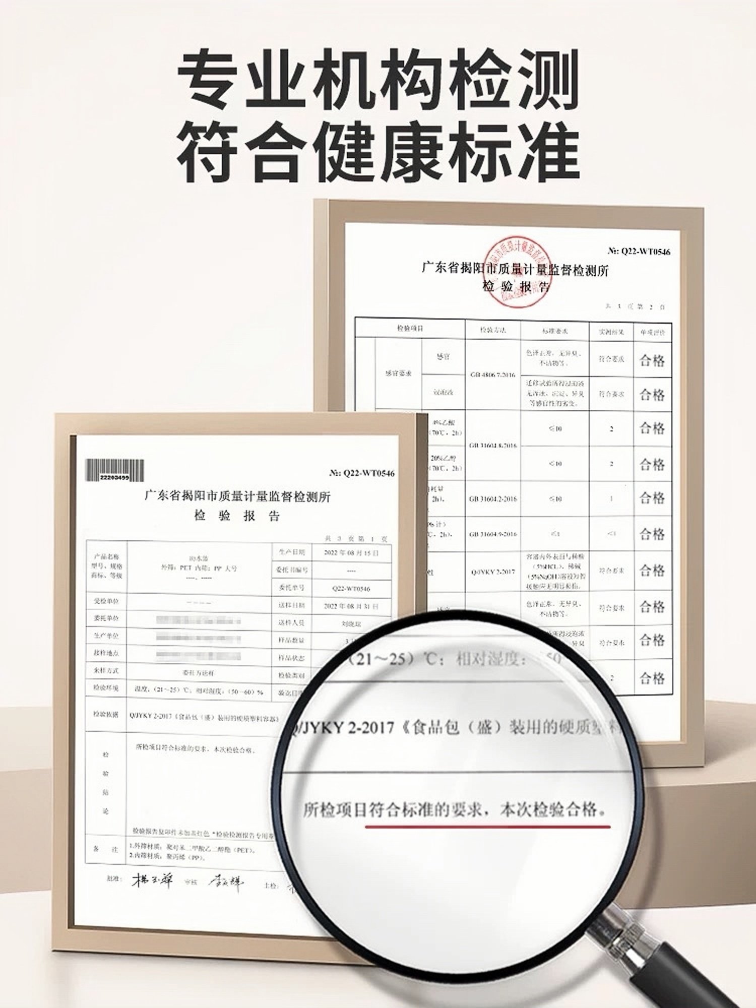 Double-Layer Vegetable Washing Basin with Draining Basket, New Kitchen Model for Washing Fruits and Vegetables, Household Food-Grade Fruit Tray and Vegetable Washing Basket