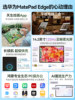 [New Product in Stock, Same-Day Shipping Via Sf Express]Huawei Matepad Edge Harmonyos Tablet Pc 2-in-1 Official Flagship Genuine Product Official Website 14 Huawei Tablet Notebook Matepadedge