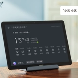 Huawei, планшетный ноутбук, ультратонкая умная обучающая машина для школьников, 8 дюймов, 2020, новая коллекция, андроид, 2 в 1, функция поддержки всех сетевых стандартов связи, 10 дюймов