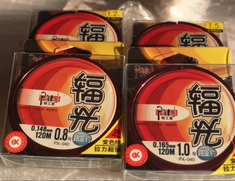 Disc stream rod fishing Qingwa Red tail rod fish line recommended strong tensile discoloration nylon line