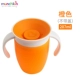 Cốc nước trẻ em Munchkin MUNCHKIN Mackenzie tập uống cốc cho bé Magic cup tay cầm chống rò rỉ và chống sặc - Cup / Table ware / mài / Phụ kiện