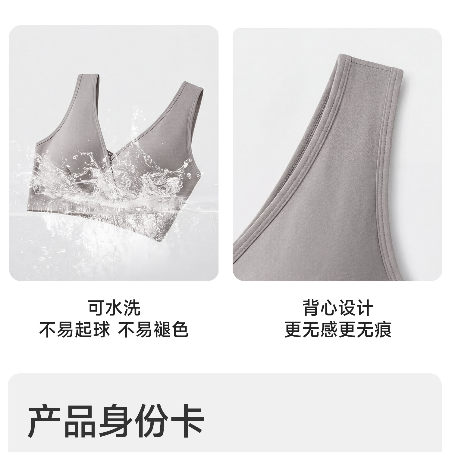 纯棉哺乳内衣睡眠孕妇文胸背心式产后喂奶专用睡觉可穿防下垂薄款 — 26