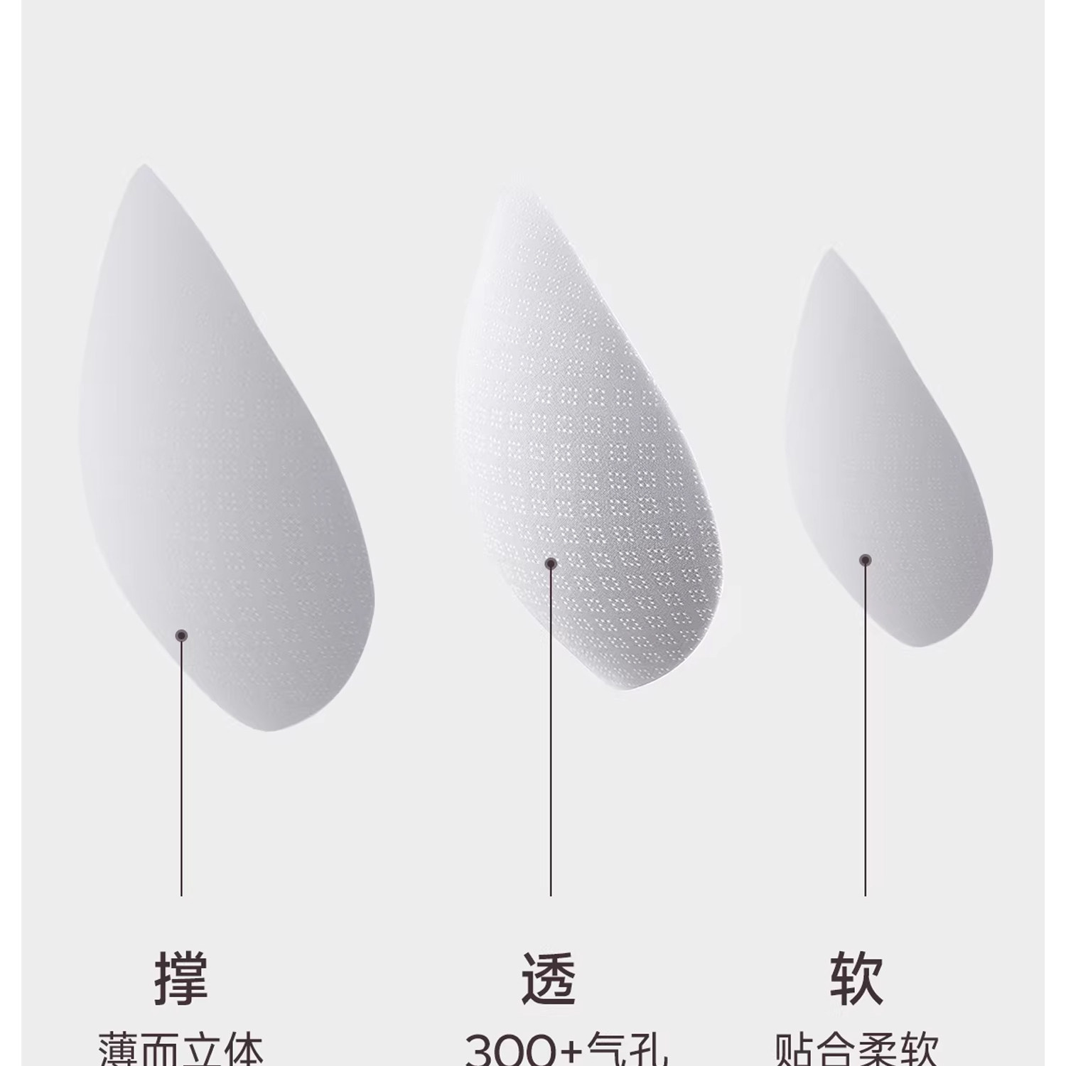 纯棉哺乳内衣睡眠孕妇文胸背心式产后喂奶专用睡觉可穿防下垂薄款 — 20