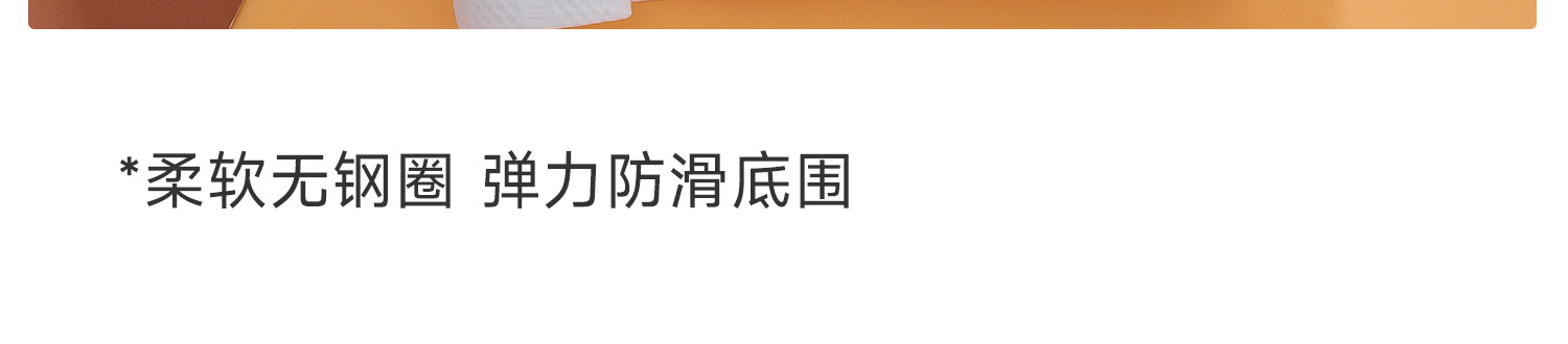 前开扣哺乳内衣产后喂奶睡觉穿孕期专用背心式孕妇文胸夏季超薄款 — 25