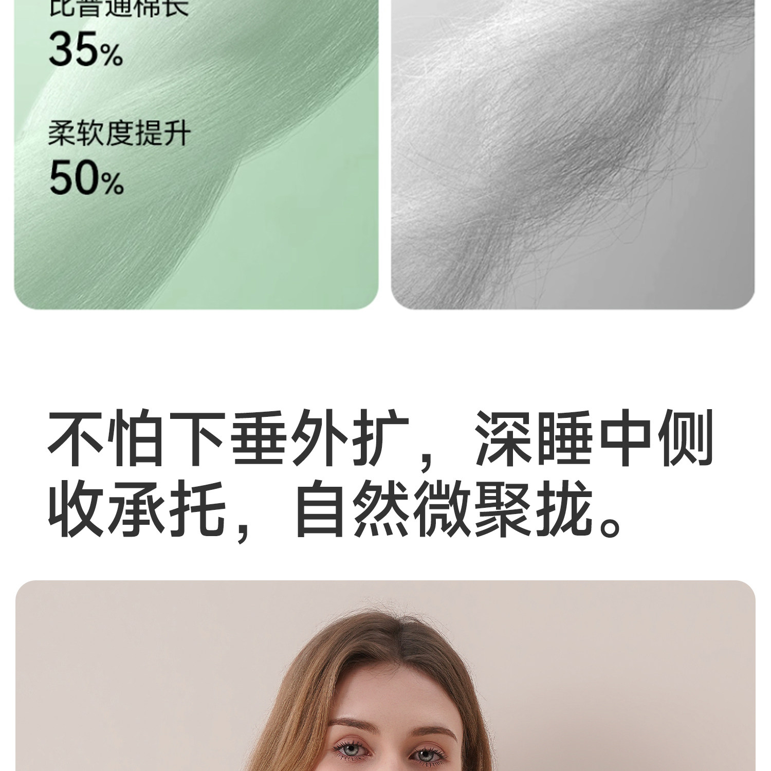 纯棉哺乳内衣睡眠孕妇文胸背心式产后喂奶专用睡觉可穿防下垂薄款 — 10