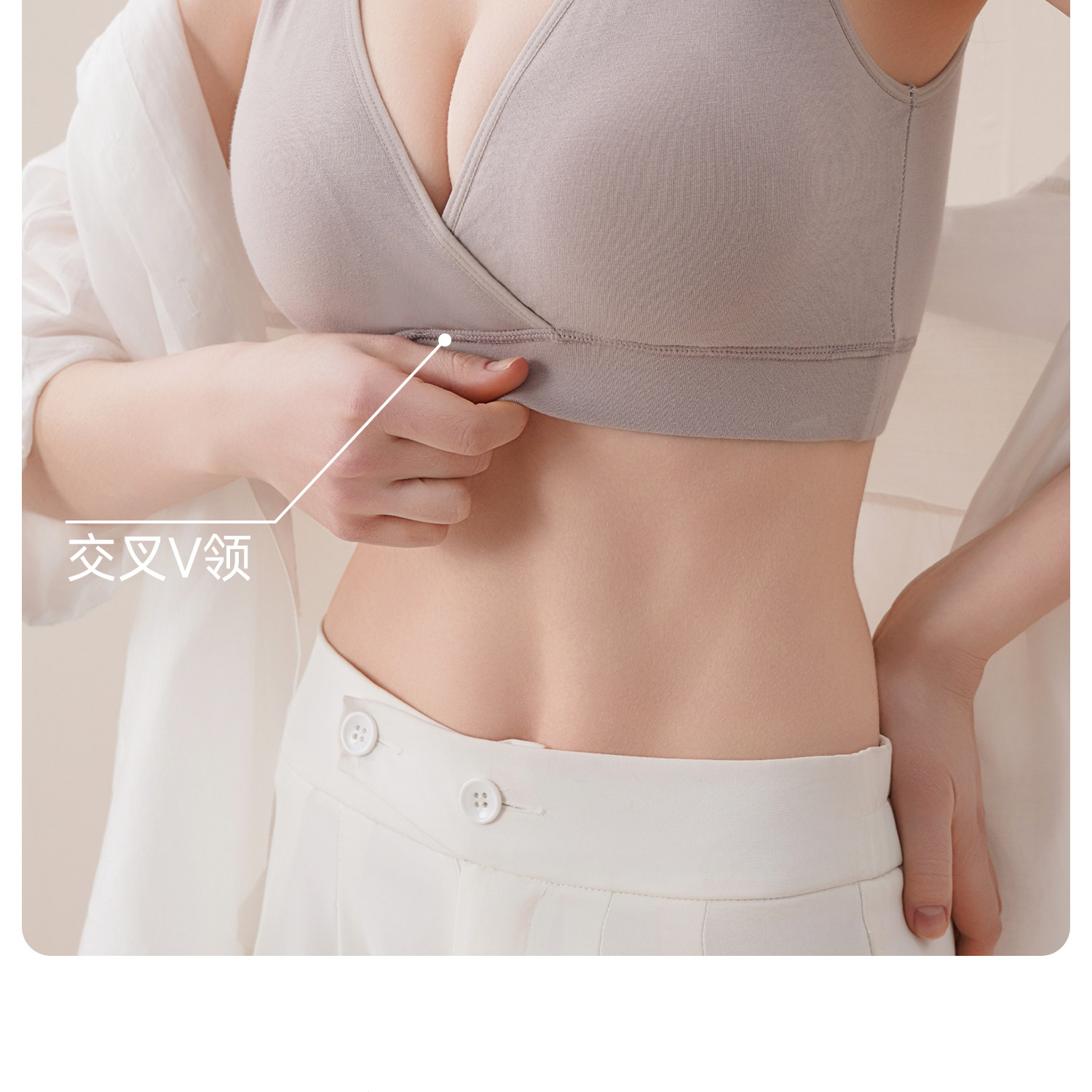 纯棉哺乳内衣睡眠孕妇文胸背心式产后喂奶专用睡觉可穿防下垂薄款 — 17