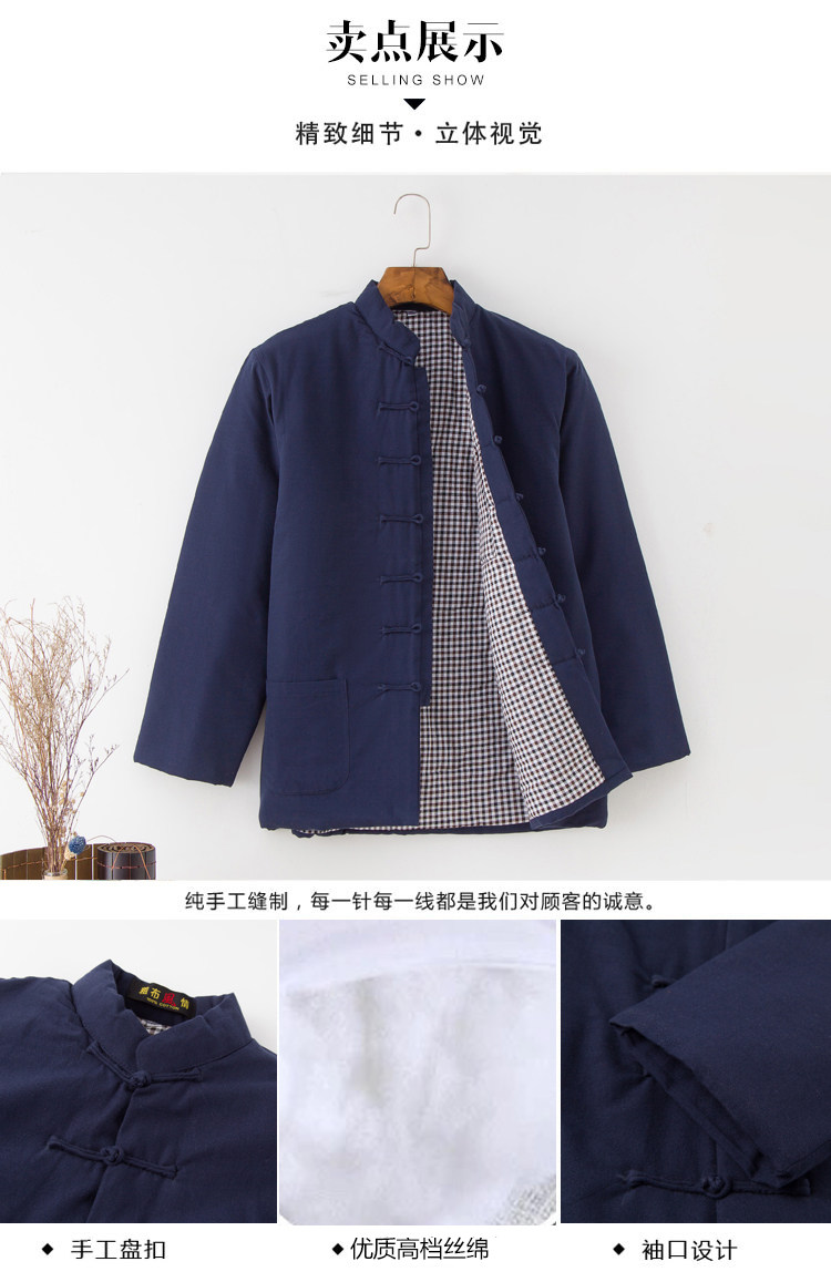 Blouson hiver pour homme   OTHER en Coton - Ref 3113324 Image 7