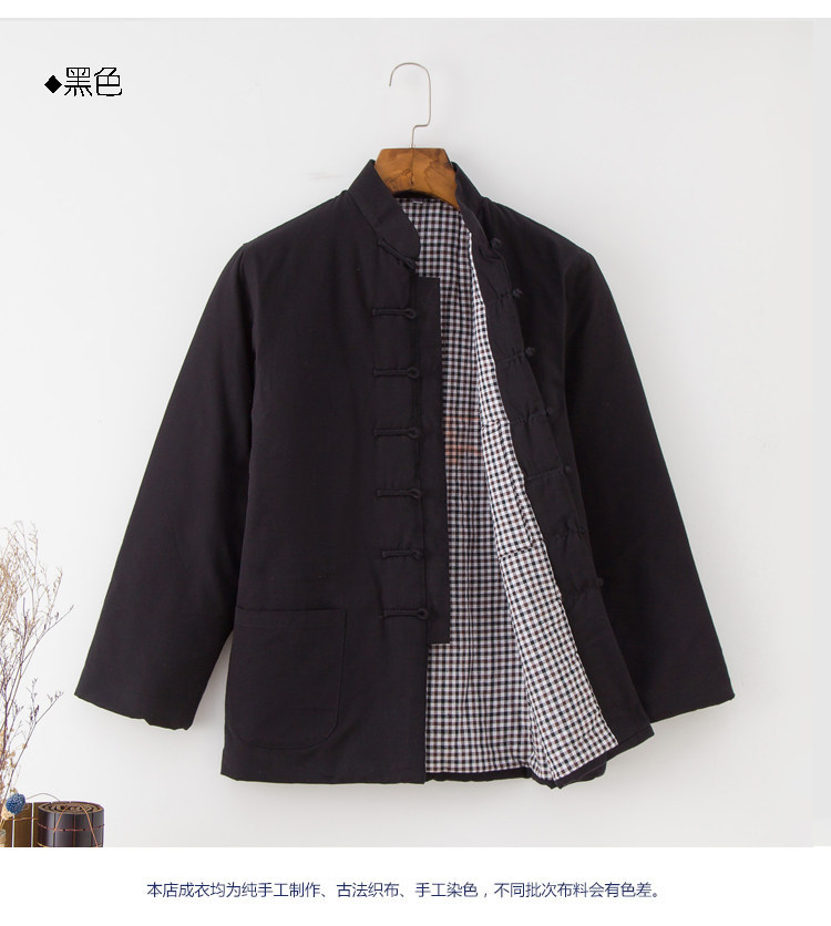 Blouson hiver pour homme   OTHER en Coton - Ref 3113324 Image 16