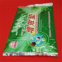 Magic band field effect physical therapy instrument booster pad medicine pack field effect physical therapy instrument special medicine pack one pack per piece