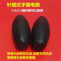 Physiotherapy instrument massager accessories hand held electrode handle hand held electrode hand treasure needle type hand held electrode treasure