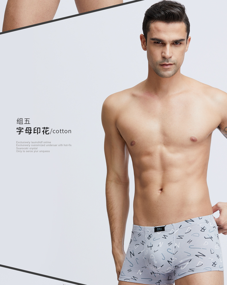 Nam Cực 5 tải nam đồ lót cotton thoáng khí boxer thanh niên thủy triều phiên bản Hàn Quốc của quần short đồ lót đầu quần lót ck