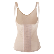 Antarctic shapewear upper body chest support waist corset abdominal adjustment postpartum adjustment seamless sexy buttoned body vest