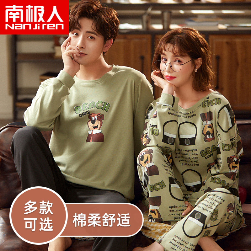 Antarctic couple pullover pajamas men and women cotton spring and autumn long-sleeved two-piece suit cartoon can be worn outside the home