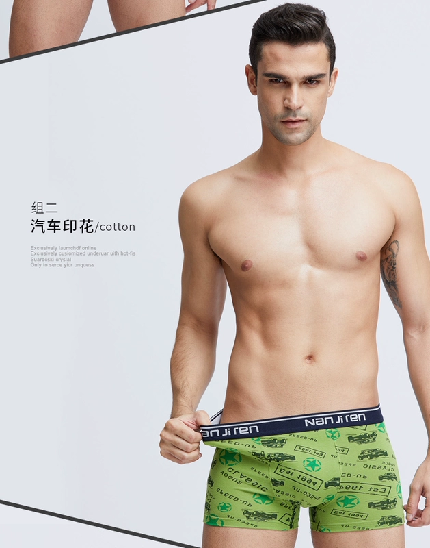 Nam cực 5 lon hộp quà tặng nam đồ lót boxer shorts cotton mùa hè thanh niên thở triều bốn góc