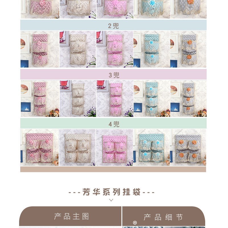 hộp nhựa tròn đựng thực phẩm Túi lưu trữ treo túi gia đình lưu trữ dụng cụ hoàn thiện túi nhà treo tường ký túc xá ký túc xá túi lưu trữ hộp đựng đũa muỗng
