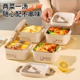 Изолированный ланч-бокс Snoopy, ланч-бокс для микроволновой печи для офисных работников, портативный ланч-бокс из нержавеющей стали для студентов