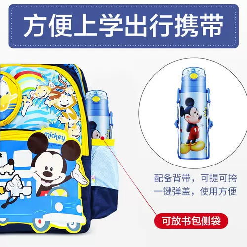 Дисней, детский стакан, трубочка для школьников, портативный чайник для детского сада со стаканом, защита при падении