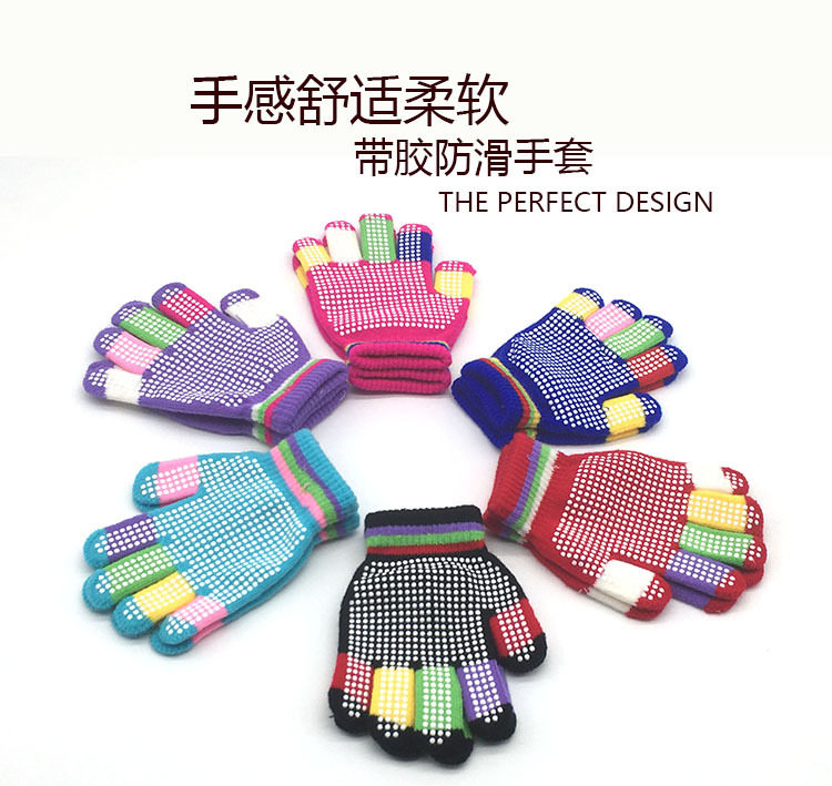 Students outdoor sports anti-slip gloves cartoon granule printed gloves for boys and girls knitted warm line gloves