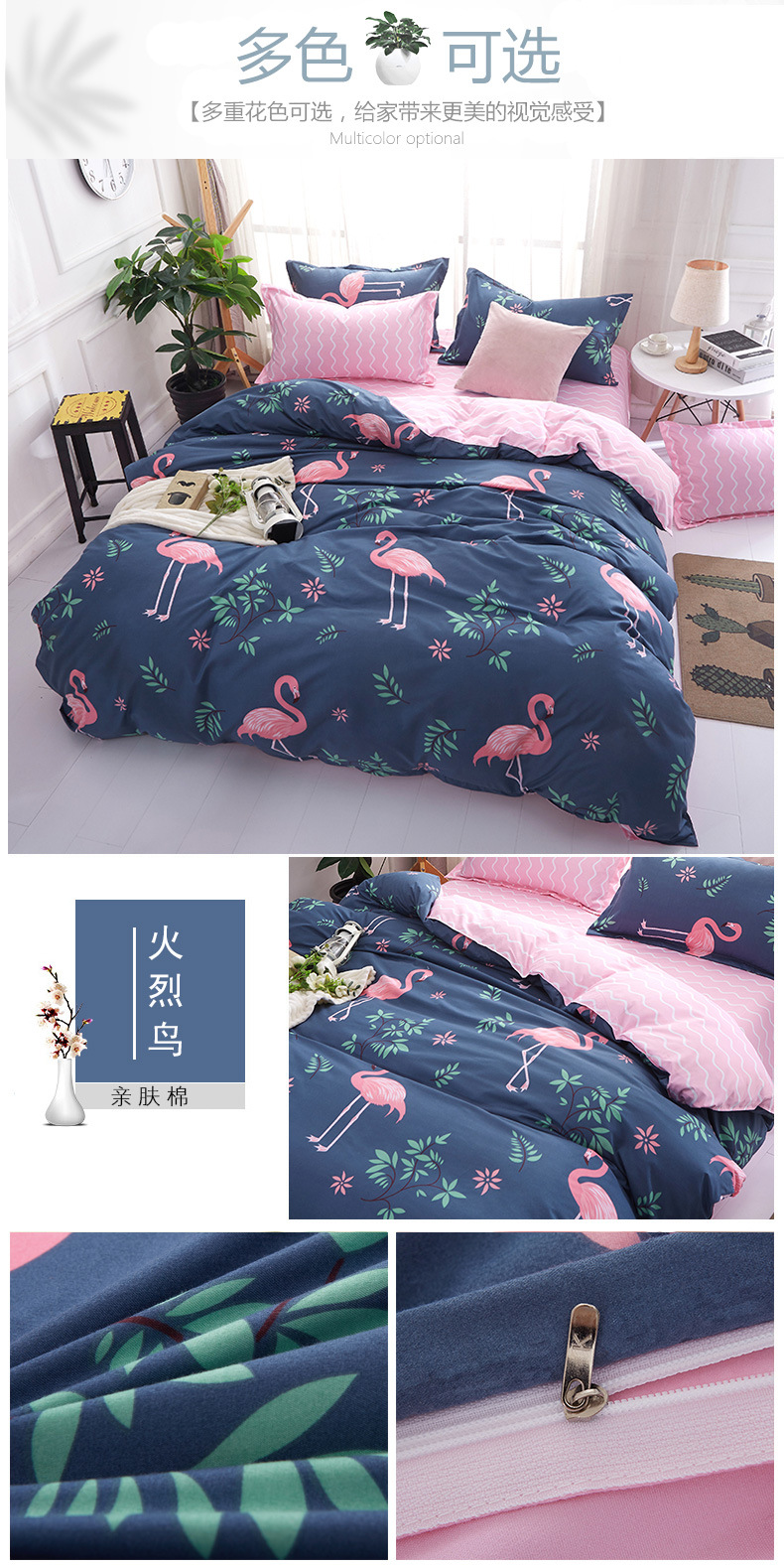 Độc thân mảnh chăn cartoon ký túc xá sinh viên 1,5m 1.8 2.0 Mega mùa thu và mùa đông đôi dày chà nhám quilt - Quilt Covers chăn tơ tằm