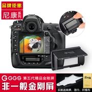 Máy ảnh thép mạ vàng GGS phụ kiện máy ảnh Nikon phụ kiện bảo vệ màn hình d850d810d750d7200d4 - Phụ kiện máy ảnh kỹ thuật số