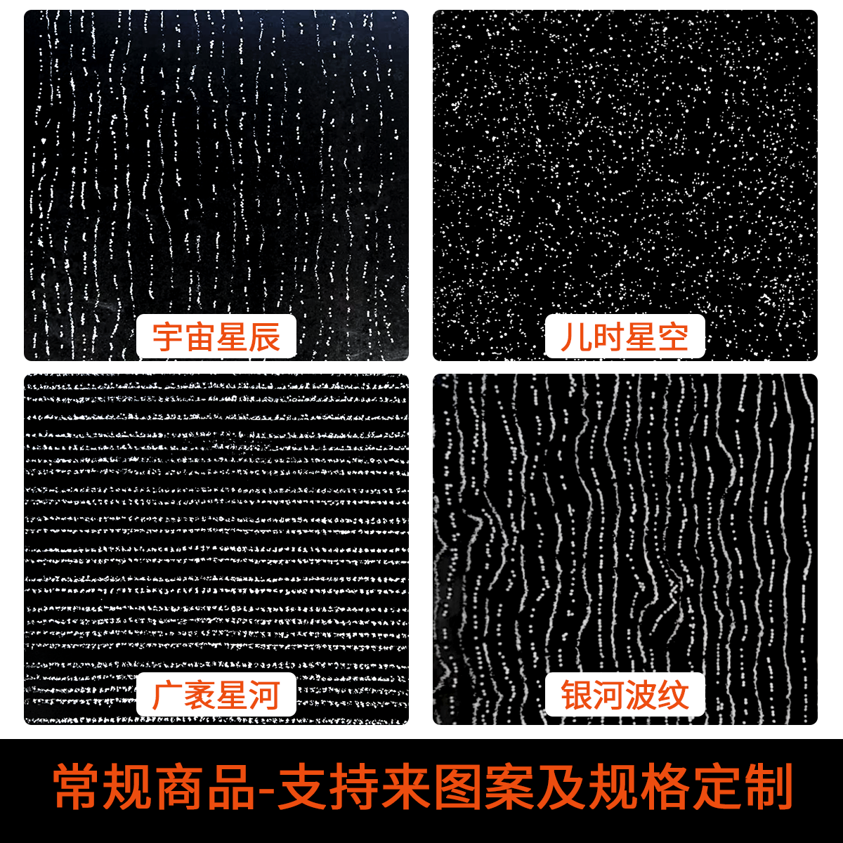 透光预制混凝土板：让建筑“发光”的艺术新宠？