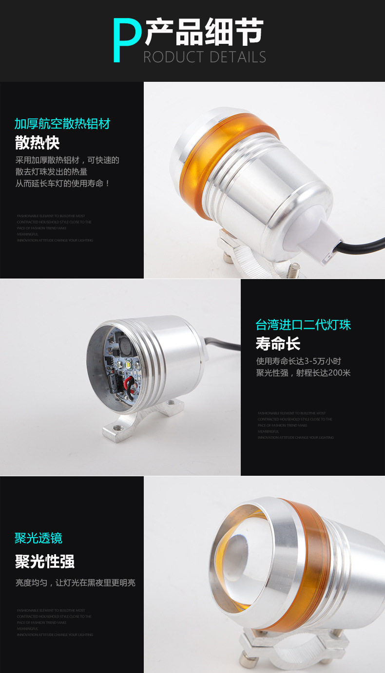 U3-EXTERNAL_03