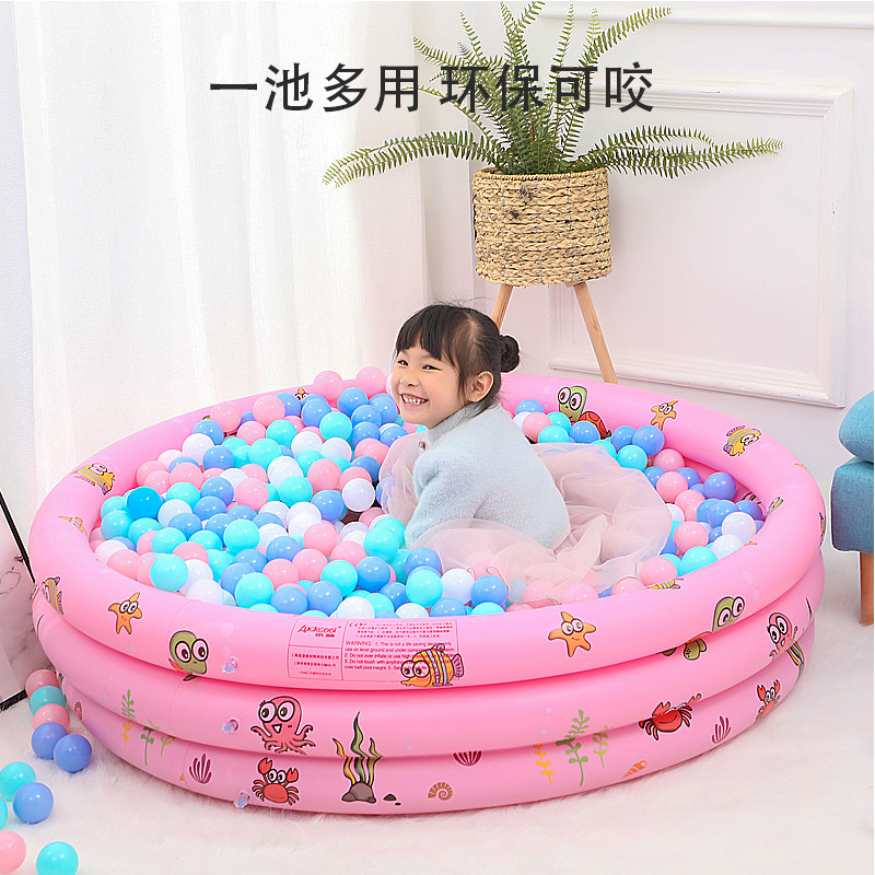 Ocean Ball Pool Fence Non-Toxic Odorless Indoor Home Baby Color Inflatable Children's Toy Pool Baby Bobo Ball